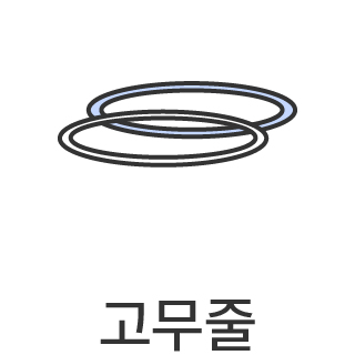 바로가기