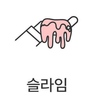 바로가기