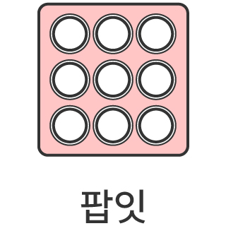 바로가기