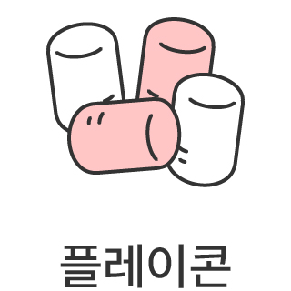 바로가기