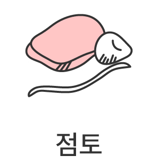 바로가기