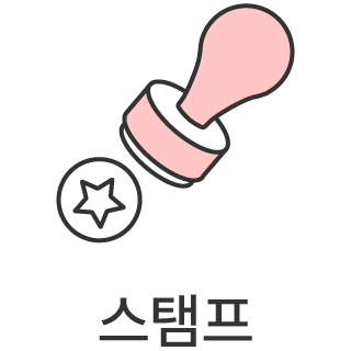 바로가기