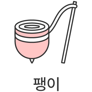 바로가기