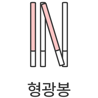 바로가기