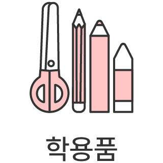바로가기