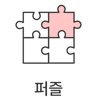 바로가기