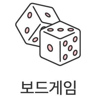 바로가기
