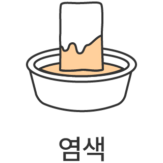 바로가기