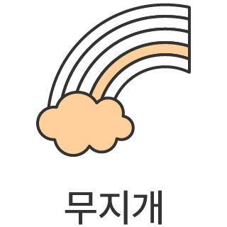 바로가기
