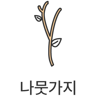 바로가기