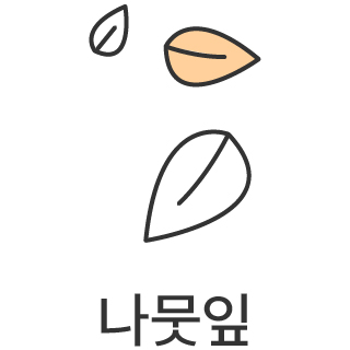 바로가기