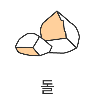 바로가기