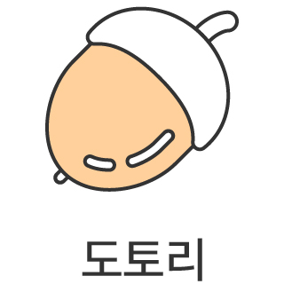 바로가기