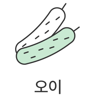 바로가기