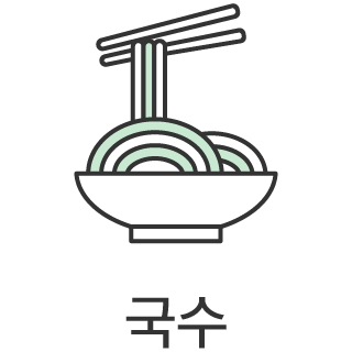 바로가기