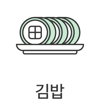 바로가기
