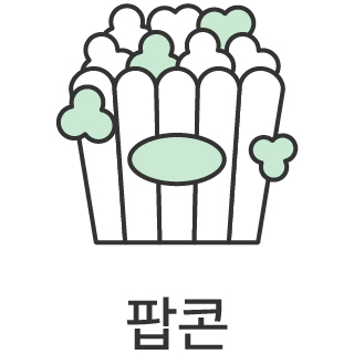 바로가기