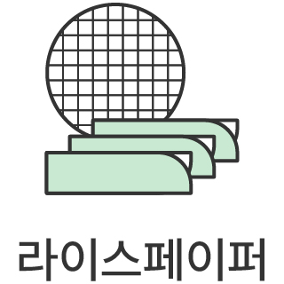 바로가기