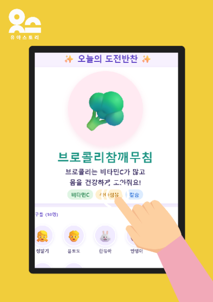 상품 이미지