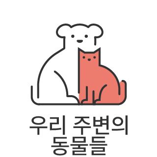 바로가기