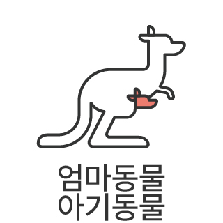 바로가기