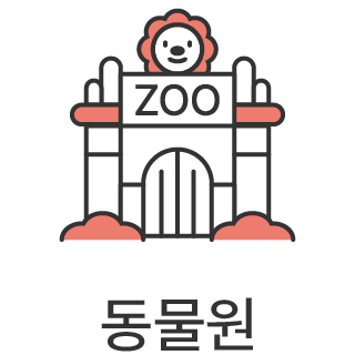바로가기