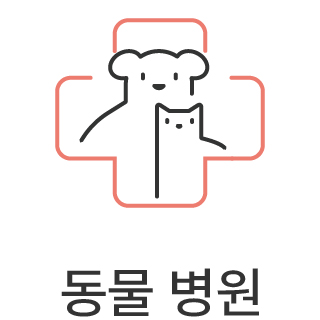 바로가기