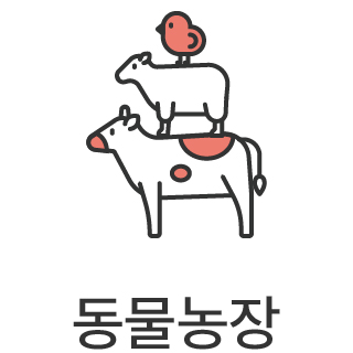 바로가기