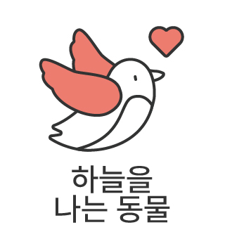 바로가기
