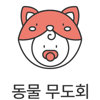 바로가기