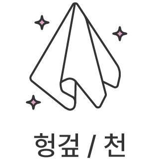 바로가기