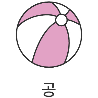 바로가기
