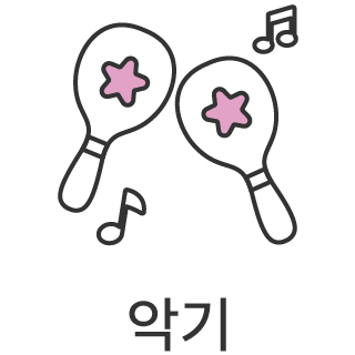 바로가기