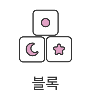 바로가기