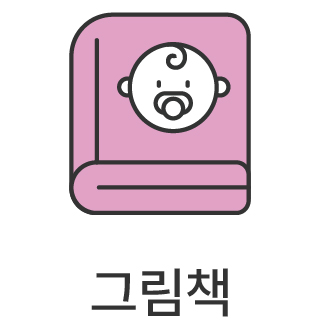 바로가기