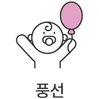 바로가기