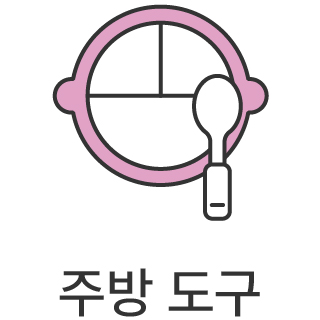바로가기