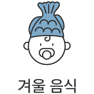 바로가기