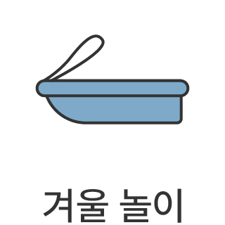 바로가기