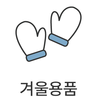 바로가기
