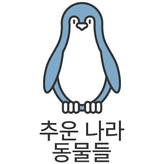 바로가기