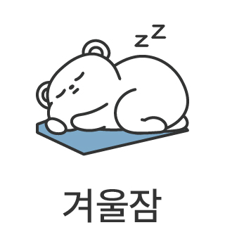 바로가기