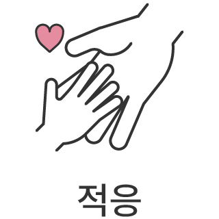 바로가기