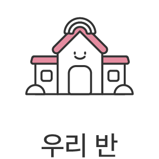 바로가기