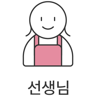 바로가기