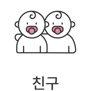바로가기