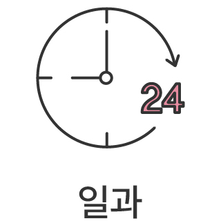 바로가기