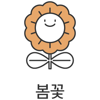 바로가기
