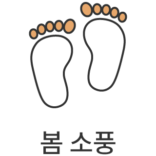 바로가기