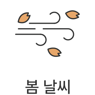 바로가기